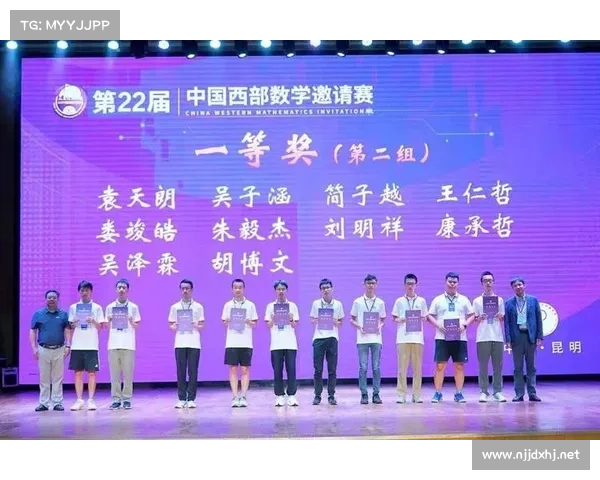 2017金牌赛事 2017全国邀请赛 2017金牌赛事 2017全国邀请赛