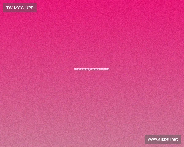 体育俱乐部 体育赛事(体育俱乐部 体育赛事有哪些)