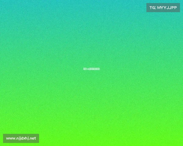 南特vs特鲁瓦比分预测