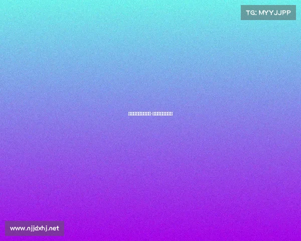 旱地冰球的国际赛事-旱地冰球竞赛规则