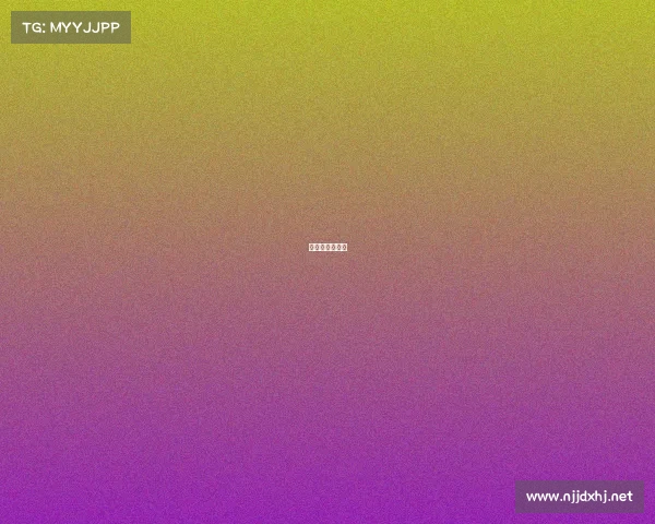 比利时比赛名单 比利时比赛名单