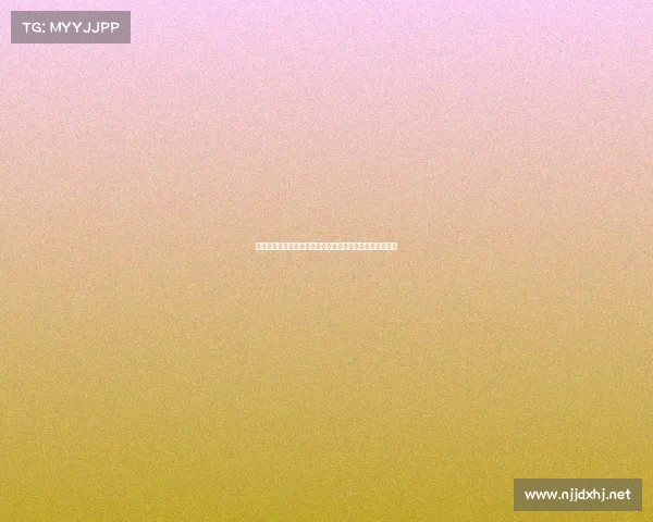 热烈庆祝二零二五重庆世界体育大赛盛大开幕共享运动快乐