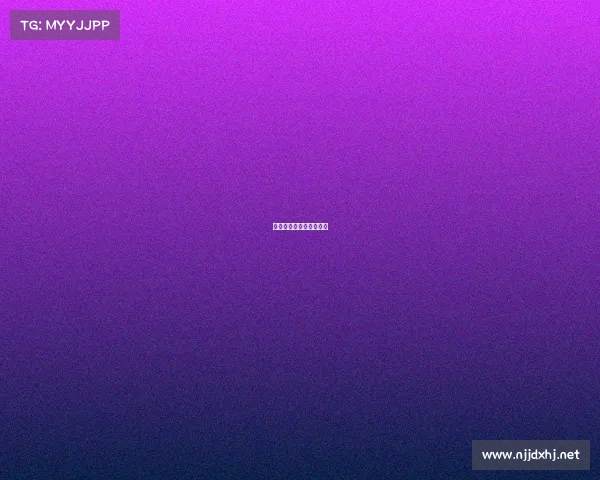 皇马对巴黎全场回放高清