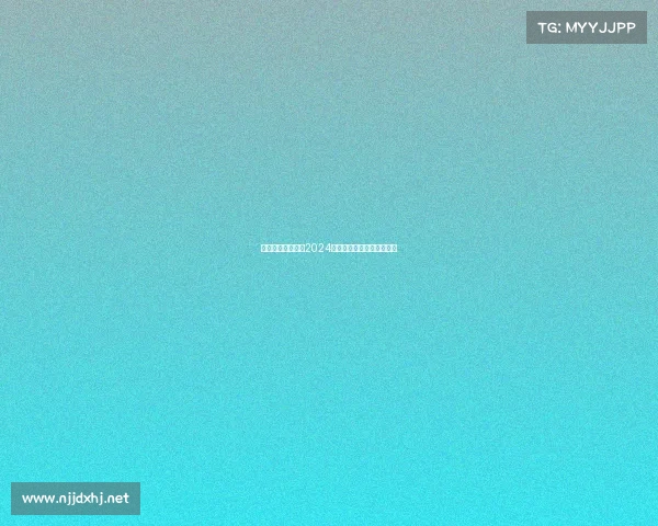 冠名赛事招商通知2024年度冠名赛事赞助招募公告 冠名赛事招商通知2024年度冠名赛事赞助招募公告