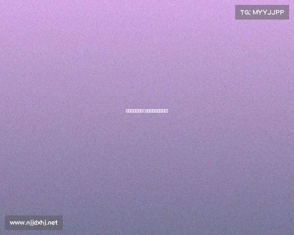 阿根廷赛事回放(阿根廷比赛录像回放)