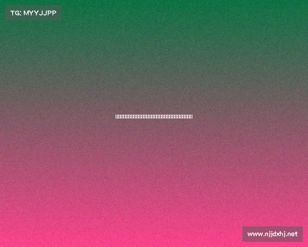 中国网球公开赛全方位解读：历史演变规则要点与赛事精华深度剖析